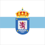 Sariegos celebra su primera Gala del Deporte con el balonmano como gran protagonista